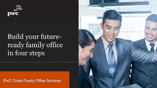 PwC CN: Investments and family offices