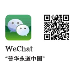 Group malaysia code gay qr wechat Chat zwamel