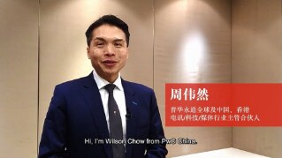 “一带一路”沿线国家提供了一个有效平台,推动TMT企业进一步去发展新兴科技